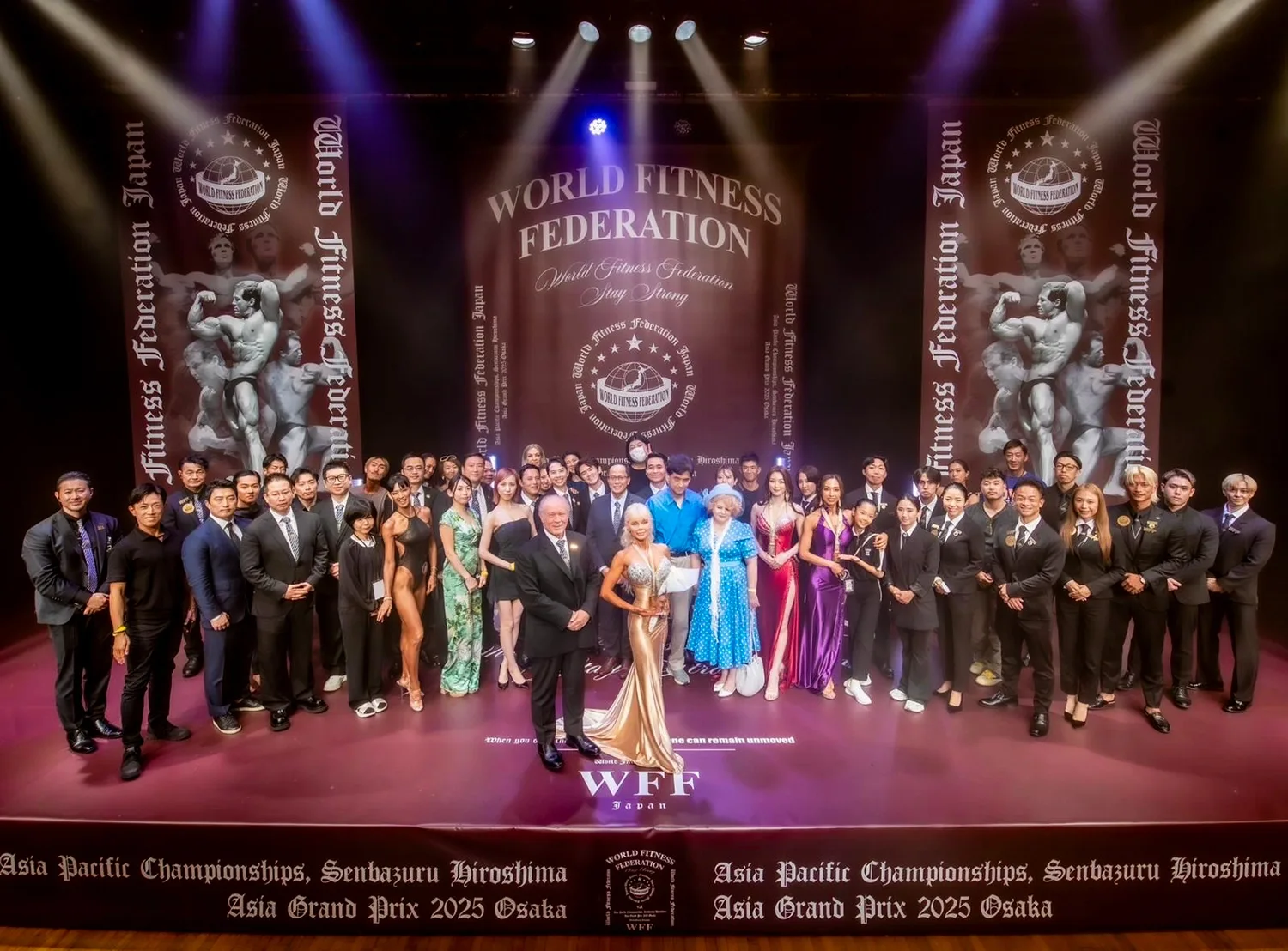 World Fitness Federation
